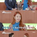 서인이네 이미지