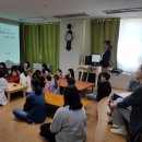숲속옹달샘도서관 이미지