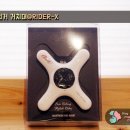 참좋은세상 주식회사 이미지