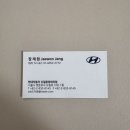 제일 카 마스타 | 첫 차 고민하다 현대자동차 전시장 방문 후기!!