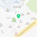 선일세탁소 이미지