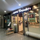 이태리부대찌개과천지정타점 | 인덕원 과천지식정보타운 부대찌개 맛집_ 이태리부대찌개