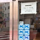 이월로스터스 - 성동구 서울숲2길 46 | 송리단길 카페 이월로스터스 내돈내산 후기