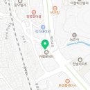 내서공구철물