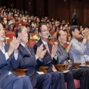 어르신이 행복한 세상 이미지