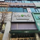 경민약국 이미지