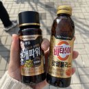 정직유부 고덕점 | [평택] 정직유부초밥 고덕점 고민끝 모둠조합세트 후기