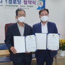 대아개발 이미지