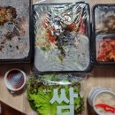 한숲시티 족발 맛집 김이네행복한족발집 석쇠구이