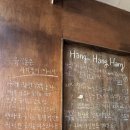 금토일 | 구례에서 파스타가 땡긴다면?행행행(예약필수/금토일영업/내돈내산후기)