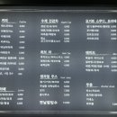 더쏭 이미지