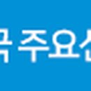 (주)중부메디칼 이미지