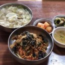 제일칼국수 - 중구 장충단로13길 5 | 제일칼국수