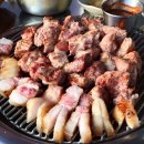 참돼지깡통구이