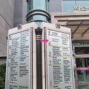 고속버스터미널 6번출구 앞 이미지