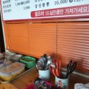 길성관 이미지