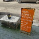 백산초등학교 | 백석동 맛집 | 좋은 재료만을 사용한 프랑스 가정식 카페드브런치