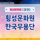 실버스타-K  in 강원 이미지