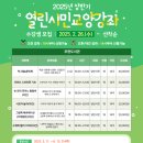 야간감성수채화 이미지