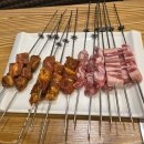 백미가양꼬치