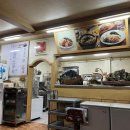 소문난돼지국밥 이미지