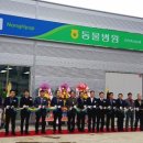 축협동물병원 이미지