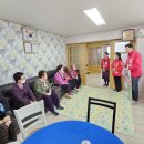 부영5단지경로당 이미지