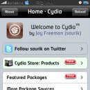 아이폰의 터미널 비밀번호를 변경하자!! (해킹하신분들 필독 사항!!!) 이미지