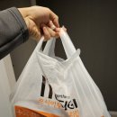 호식이두마리치킨안성2호점 | 안성 금산동 호식이 두마리 치킨│가성비 끝판왕 배가 든든 한 두 마리 세트 매운양념, 간장 치킨 리뷰