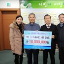 (주)세우 수원화성신문