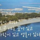 미소펜션 이미지