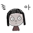 세희세무회계