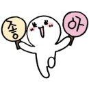 DEWYBYJIN듀이바이진