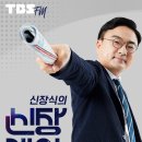 티비에스그룹