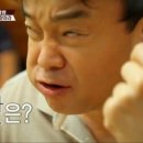 보글보글촌 이미지