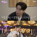 슈팅스타19 OSEN