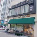 뚜레쥬르창원유니시티점 이미지