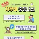 자우비분당학원
