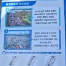 생성-12 | 해발 700m 부근 고지대에 생성된 한라산 구린굴 공개 탐방 후기