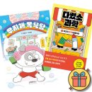 무지개목욕탕 이미지