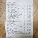 블루동물병원 이미지