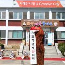화성사회적경제네트워크 이미지