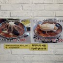 제대로짬뽕 이미지