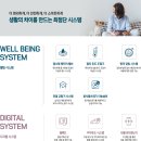 한신전열
