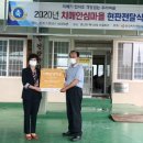교촌1리 경로당 이미지