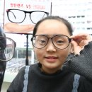 우리아이안경 이미지
