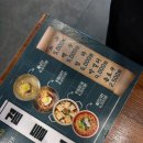 수정-86 | [성남] 돼지갈비가 맛있었던 무한리필 고기집 태평역 ‘고기싸롱’ 내돈내산