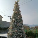 메리 크리스마스 이미지