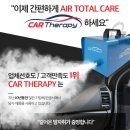 스마일카상사 네이버블로그