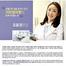 더라임의원 네이버블로그